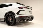 Lamborghini Urus Bianco Icarus by TopCar 2019 года